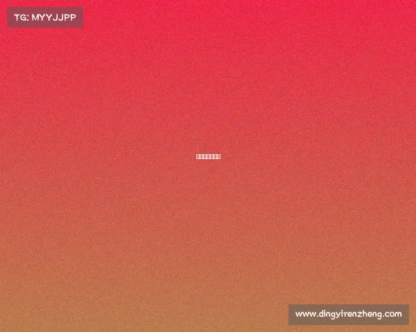 电子竞技无感情